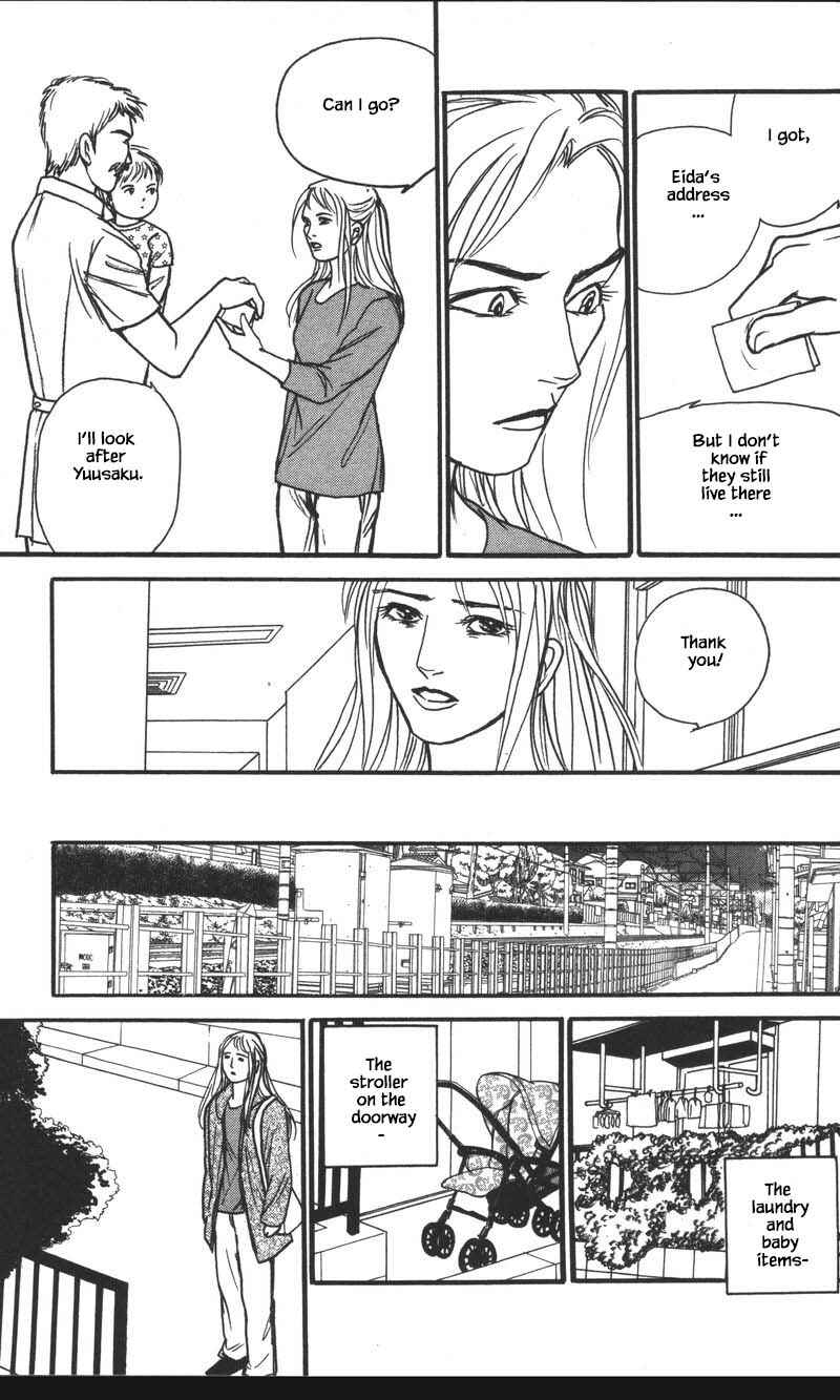 Page 11 Chapter 23.3 Shi to Kanojo to Boku Yukari