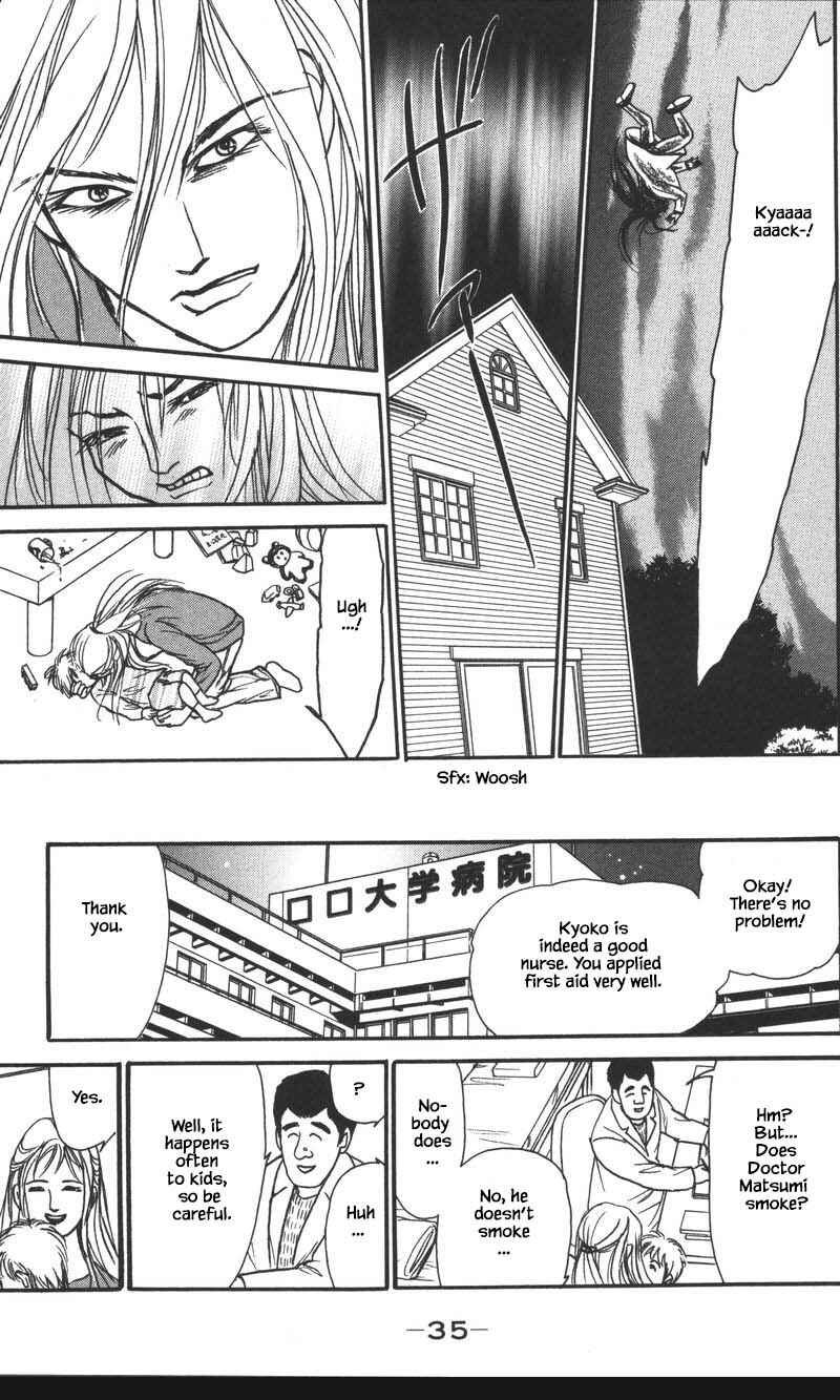Page 9 Chapter 23.3 Shi to Kanojo to Boku Yukari