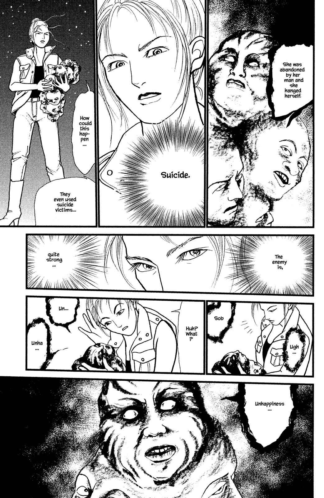 Page 7 Chapter 28.1 Shi to Kanojo to Boku Yukari