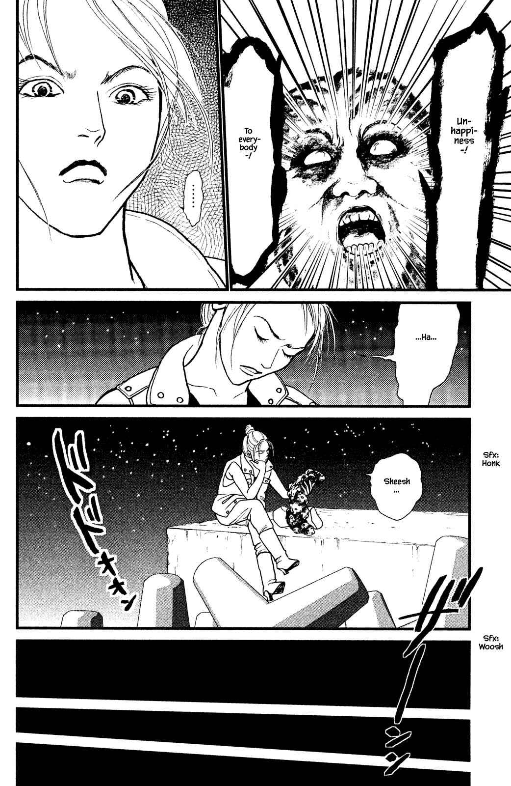 Page 8 Chapter 28.1 Shi to Kanojo to Boku Yukari