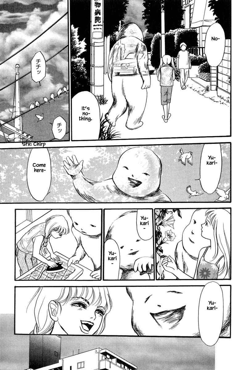 Page 4 Chapter 5.3 Shi to Kanojo to Boku Yukari