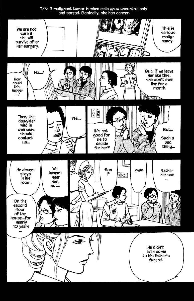 Page 8 Chapter 21.2 Shi to Kanojo to Boku Yukari