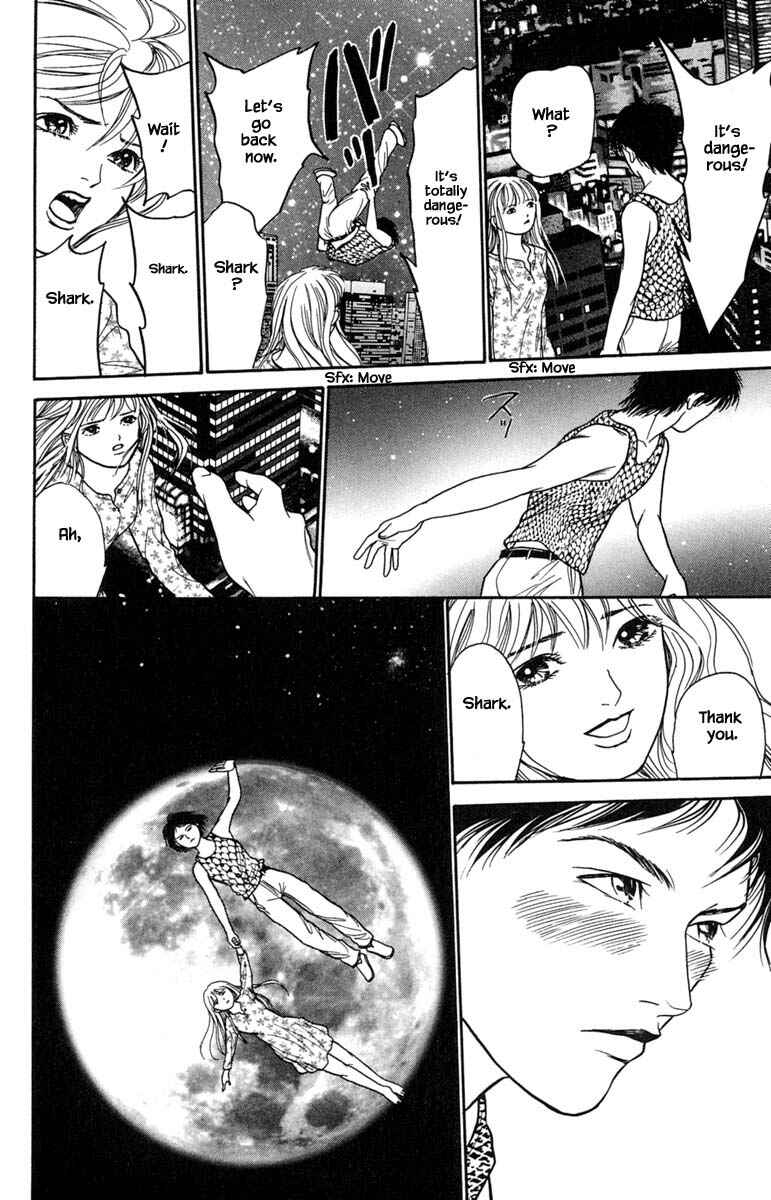 Page 11 Chapter 11.3 Shi to Kanojo to Boku Yukari