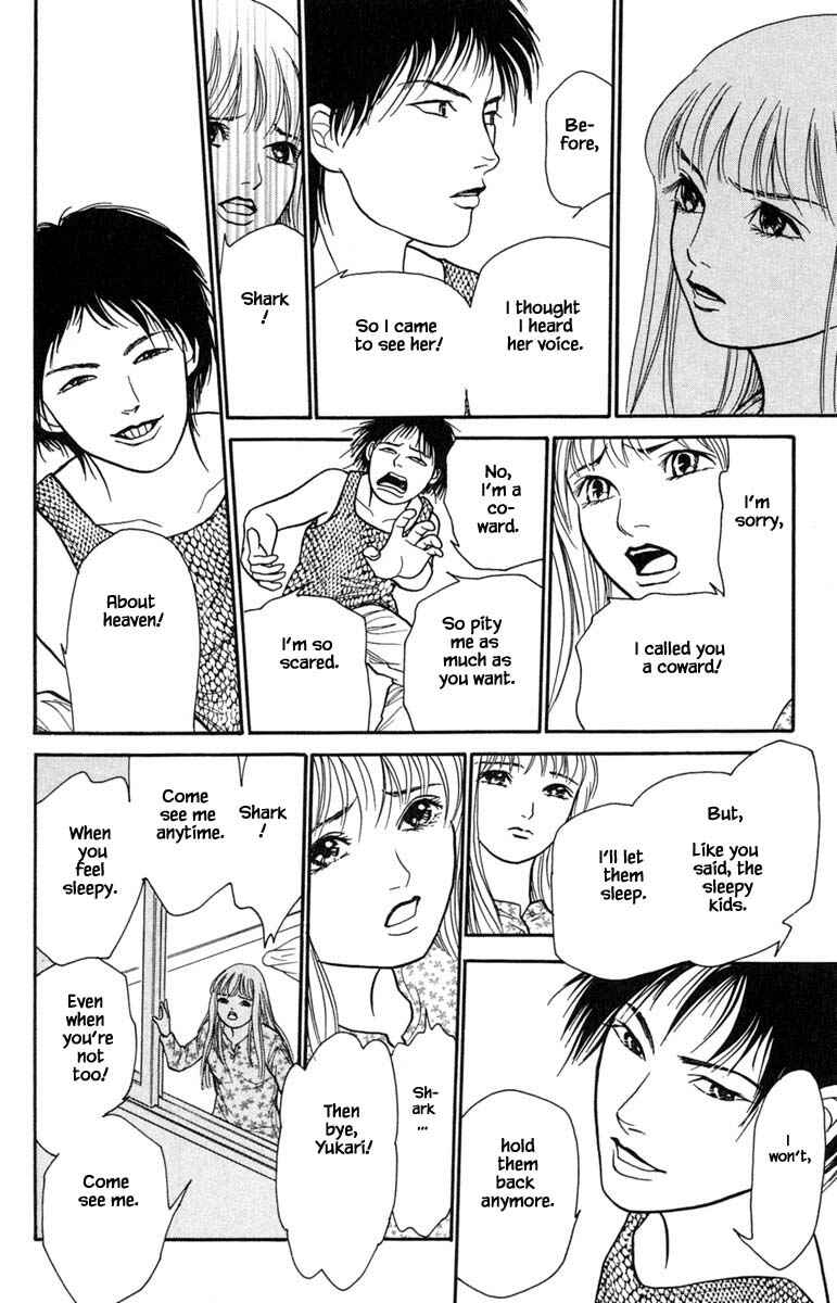 Page 13 Chapter 11.3 Shi to Kanojo to Boku Yukari
