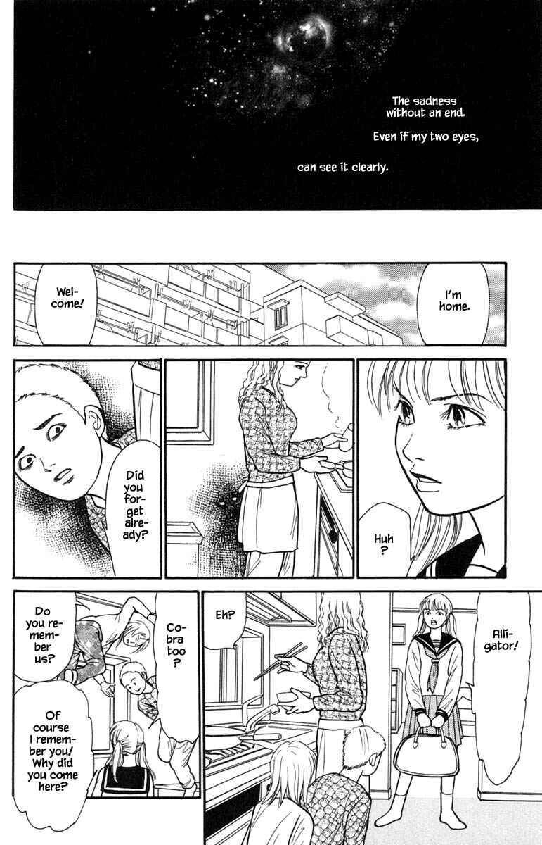 Page 3 Chapter 11.3 Shi to Kanojo to Boku Yukari