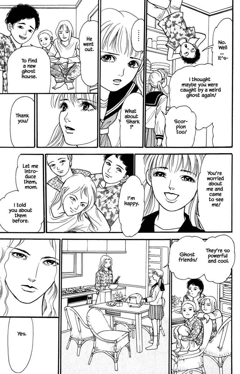 Page 4 Chapter 11.3 Shi to Kanojo to Boku Yukari