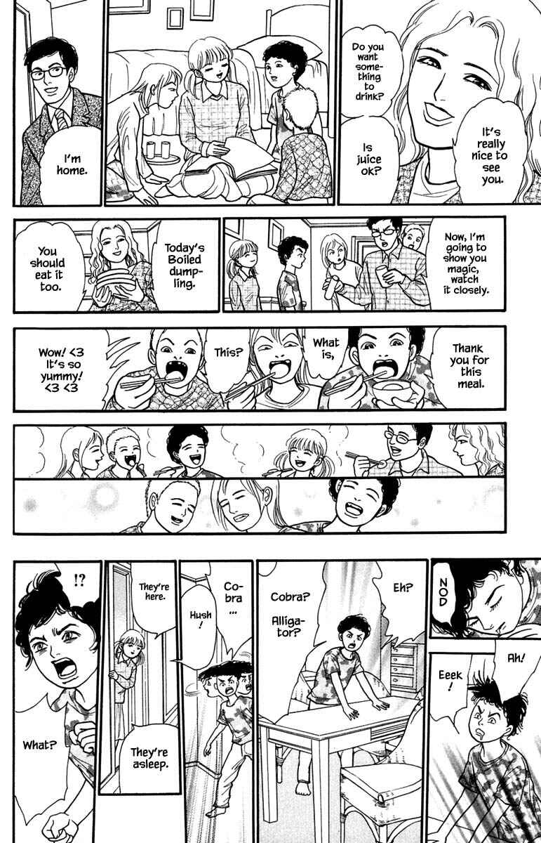 Page 5 Chapter 11.3 Shi to Kanojo to Boku Yukari