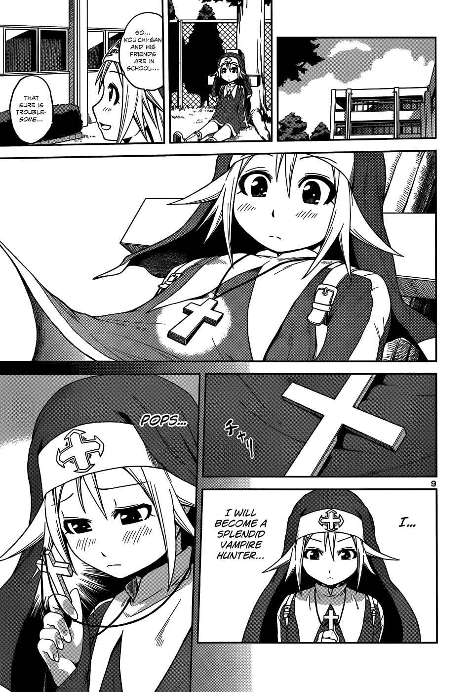 Page 11 Chapter 8 Inbura! ~Bishoujo Kyuuketsuki no Hazukashii Himitsu~