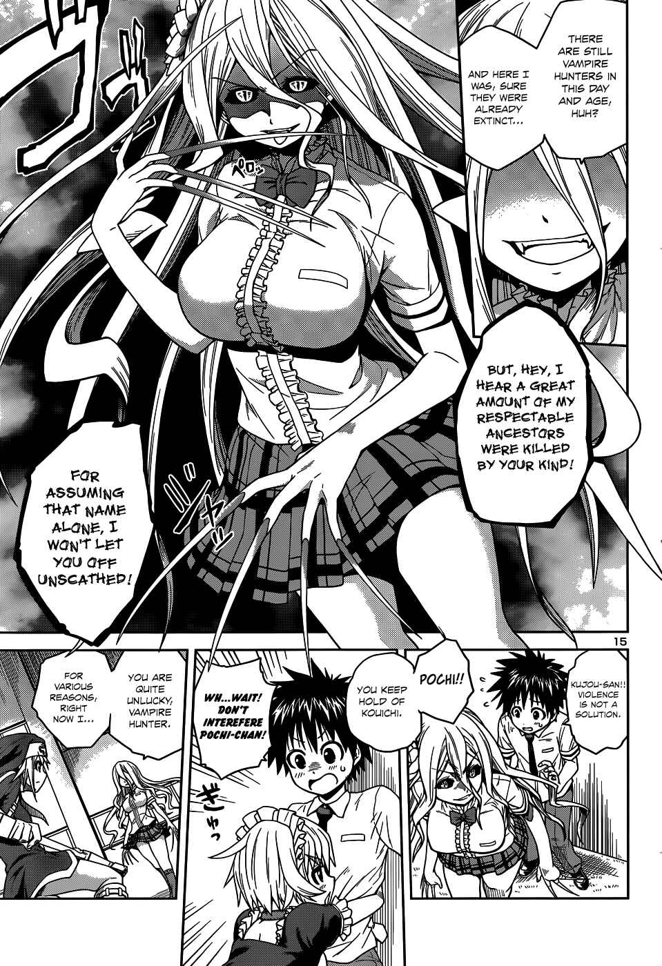 Page 17 Chapter 8 Inbura! ~Bishoujo Kyuuketsuki no Hazukashii Himitsu~
