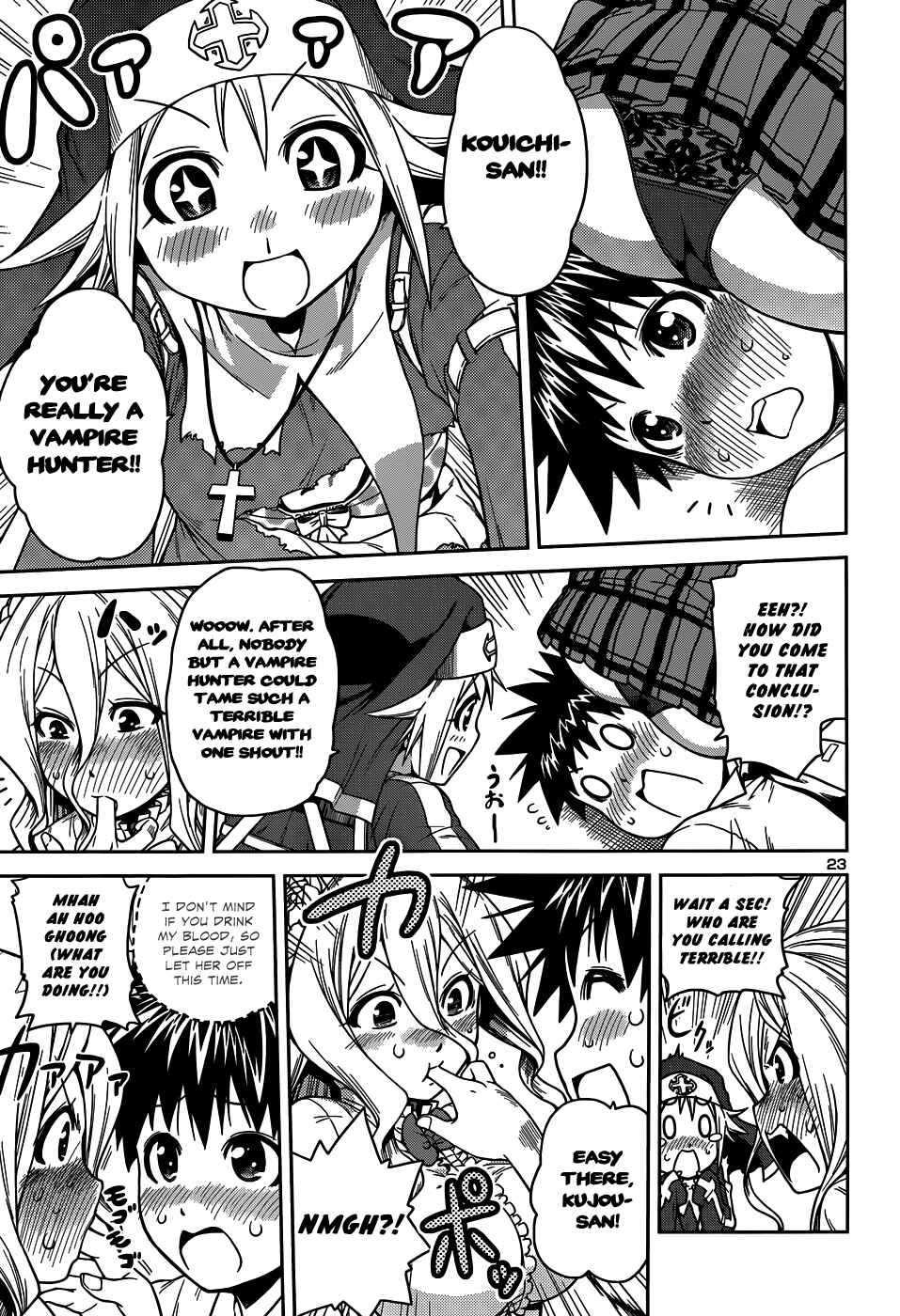 Page 25 Chapter 8 Inbura! ~Bishoujo Kyuuketsuki no Hazukashii Himitsu~