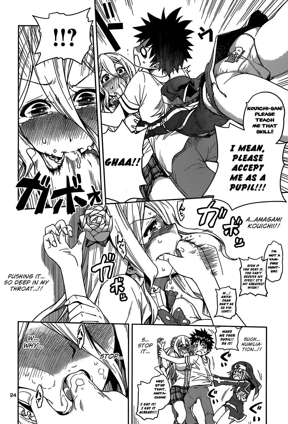 Page 26 Chapter 8 Inbura! ~Bishoujo Kyuuketsuki no Hazukashii Himitsu~