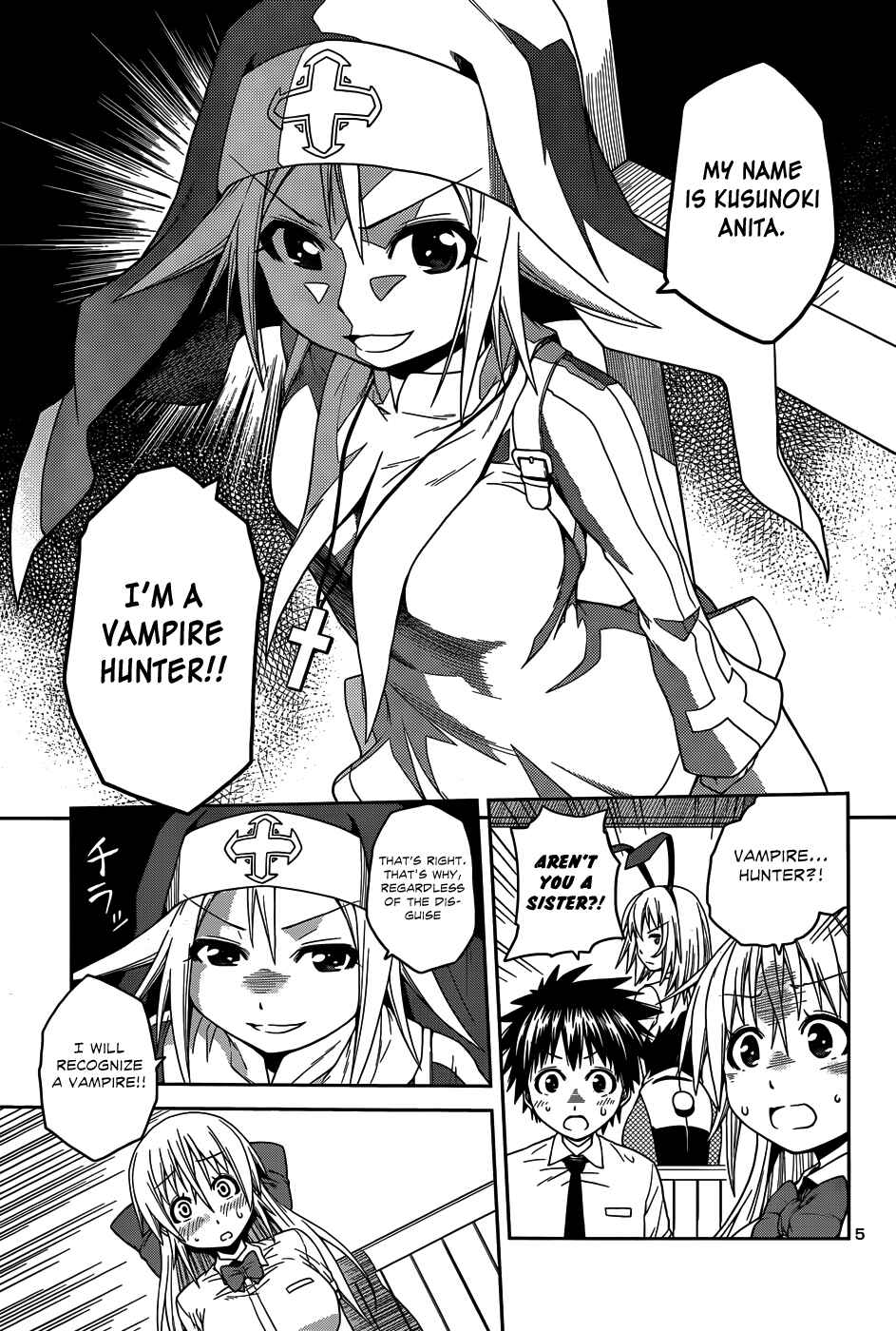 Page 7 Chapter 8 Inbura! ~Bishoujo Kyuuketsuki no Hazukashii Himitsu~
