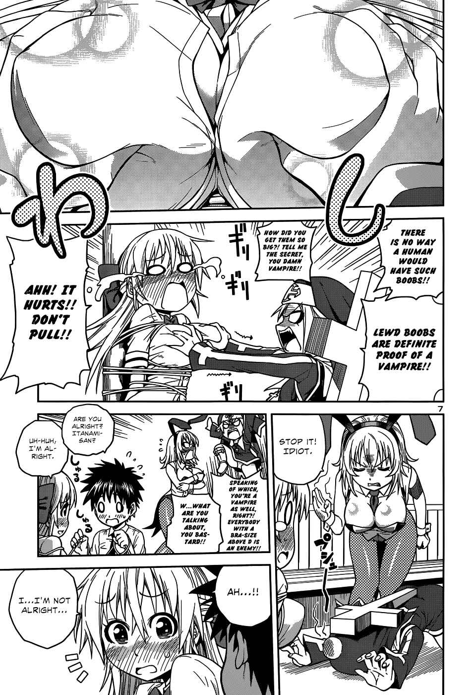 Page 9 Chapter 8 Inbura! ~Bishoujo Kyuuketsuki no Hazukashii Himitsu~