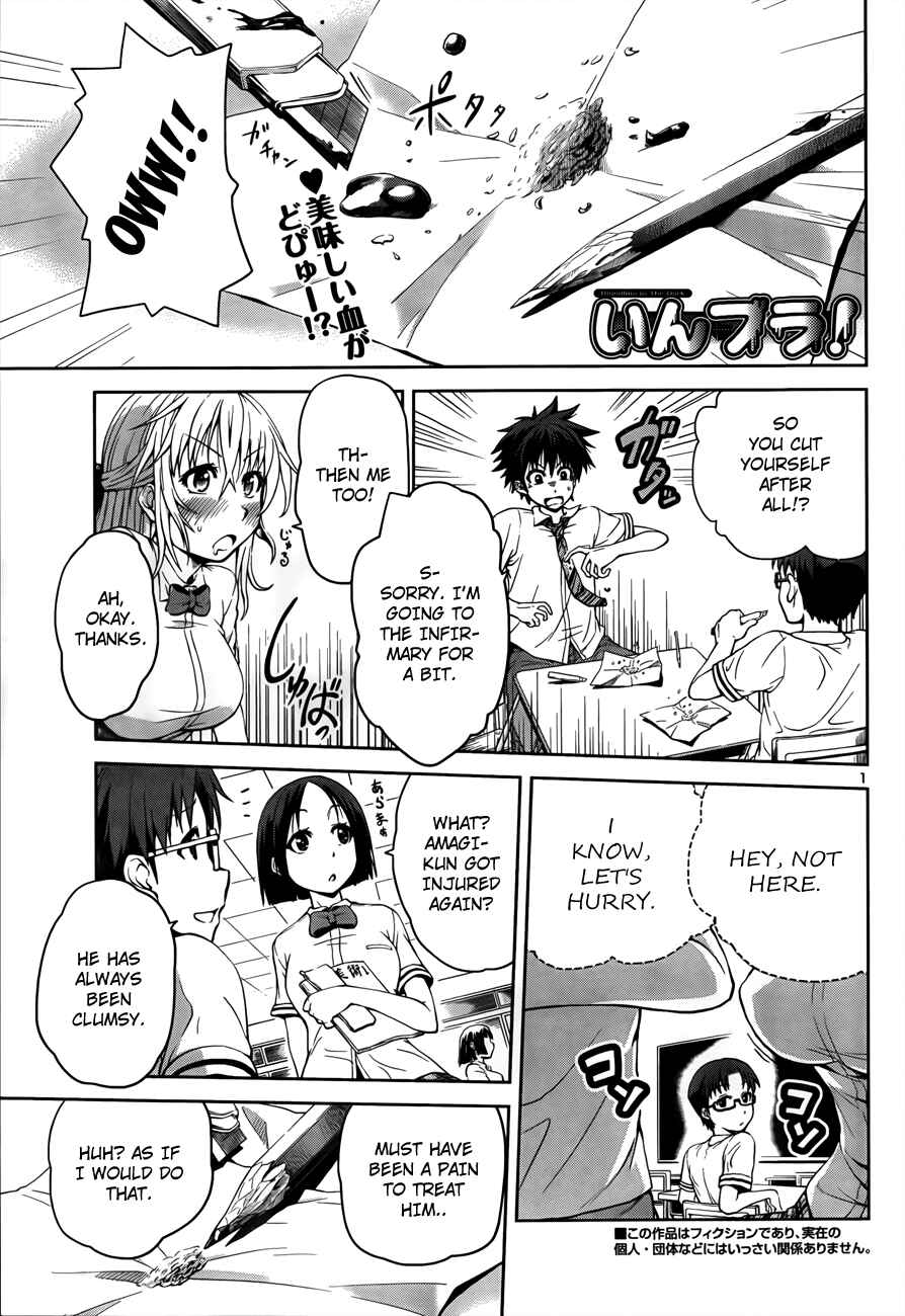 Page 1 Chapter 3 Inbura! ~Bishoujo Kyuuketsuki no Hazukashii Himitsu~