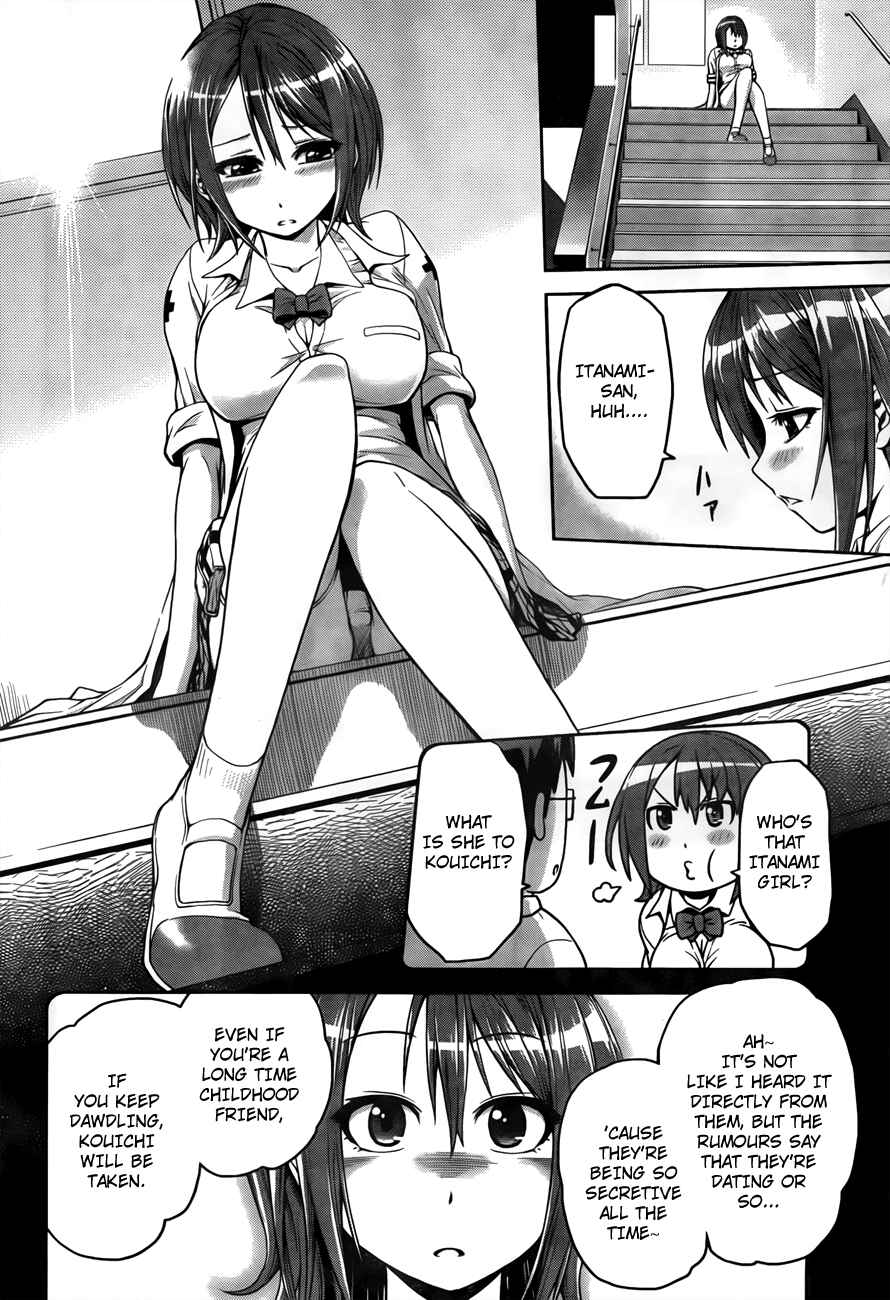 Page 10 Chapter 3 Inbura! ~Bishoujo Kyuuketsuki no Hazukashii Himitsu~