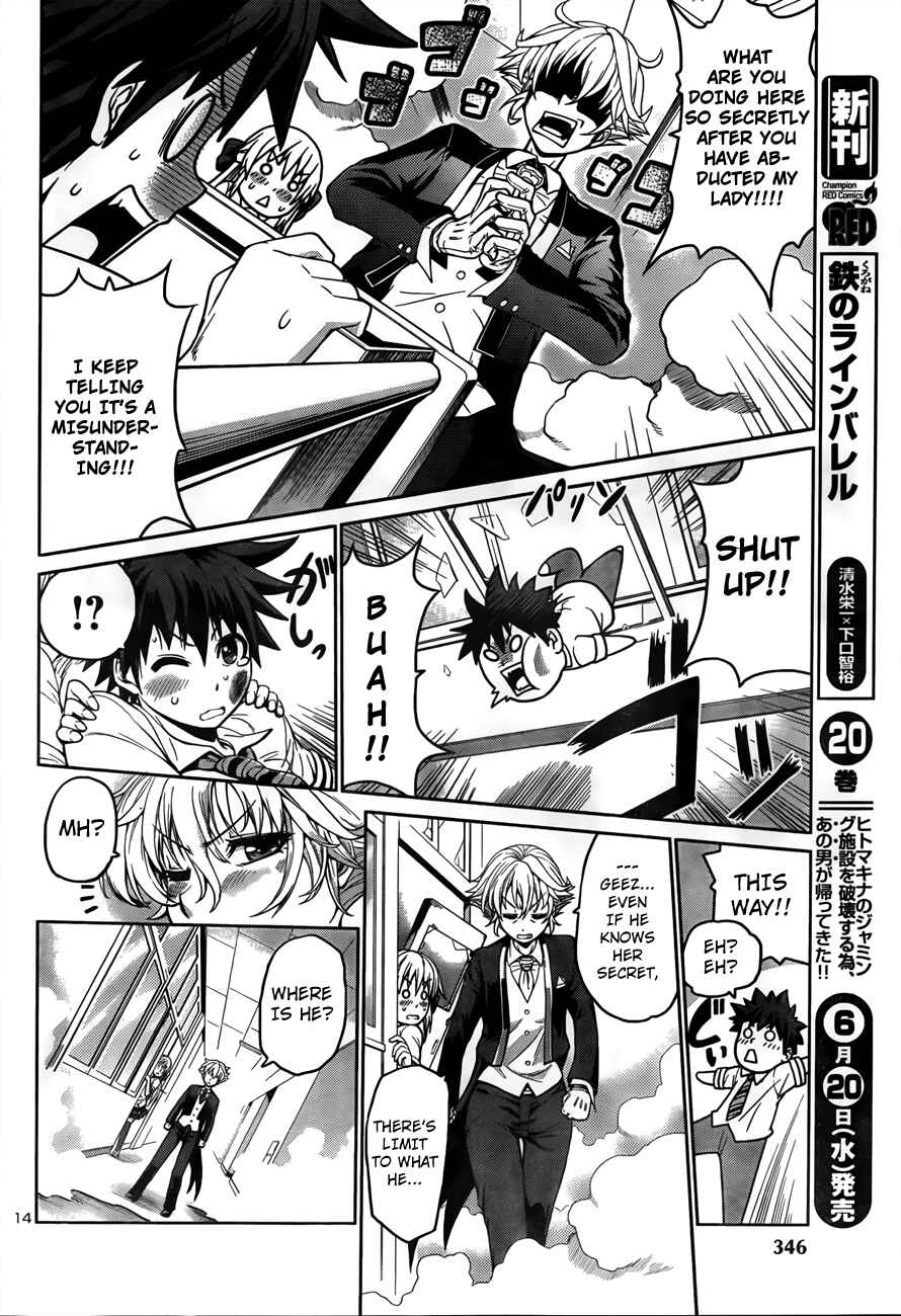Page 14 Chapter 3 Inbura! ~Bishoujo Kyuuketsuki no Hazukashii Himitsu~