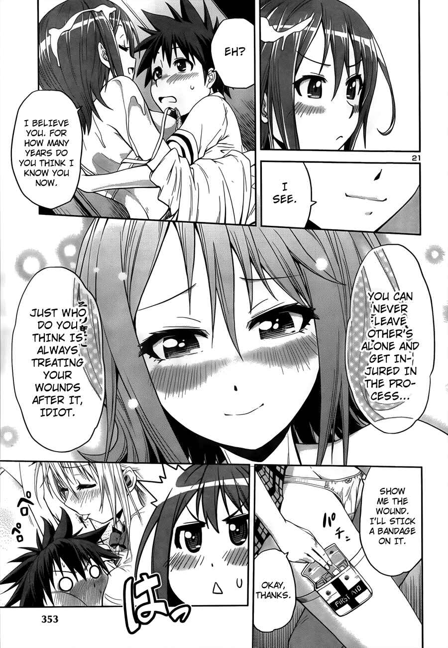 Page 21 Chapter 3 Inbura! ~Bishoujo Kyuuketsuki no Hazukashii Himitsu~