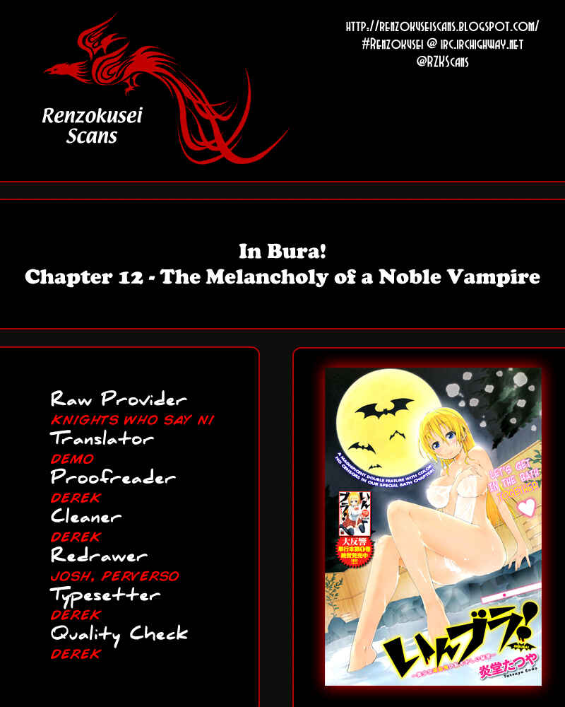 Page 1 Chapter 12 Inbura! ~Bishoujo Kyuuketsuki no Hazukashii Himitsu~