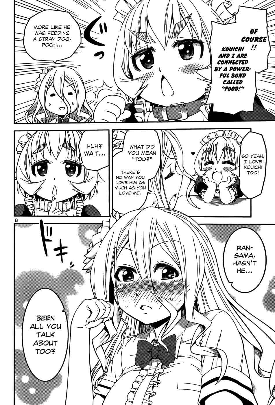 Page 10 Chapter 12 Inbura! ~Bishoujo Kyuuketsuki no Hazukashii Himitsu~