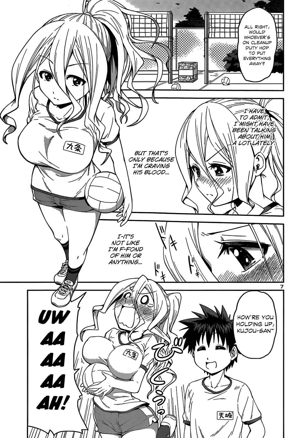 Page 11 Chapter 12 Inbura! ~Bishoujo Kyuuketsuki no Hazukashii Himitsu~