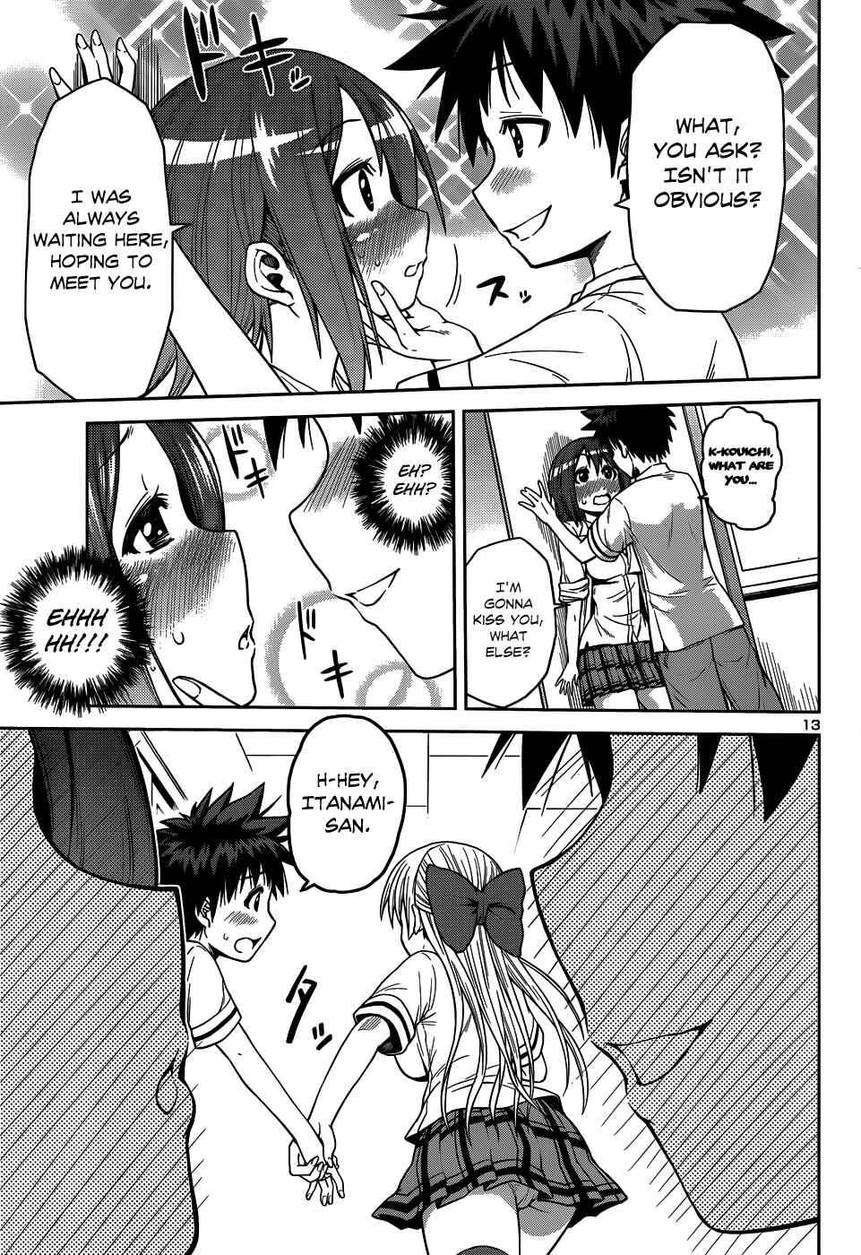 Page 16 Chapter 11 Inbura! ~Bishoujo Kyuuketsuki no Hazukashii Himitsu~