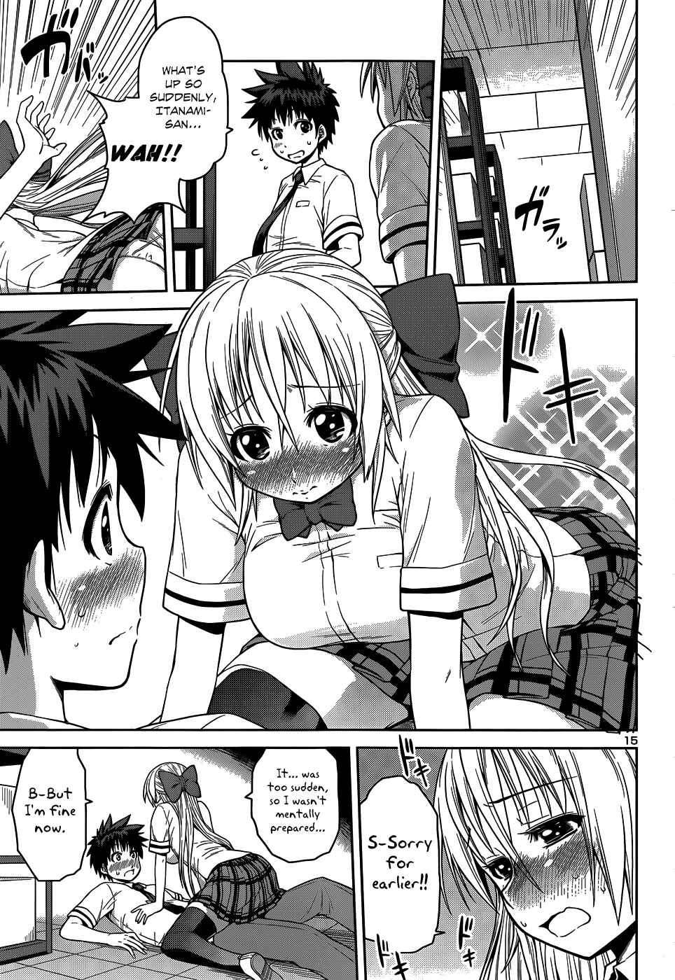 Page 18 Chapter 11 Inbura! ~Bishoujo Kyuuketsuki no Hazukashii Himitsu~