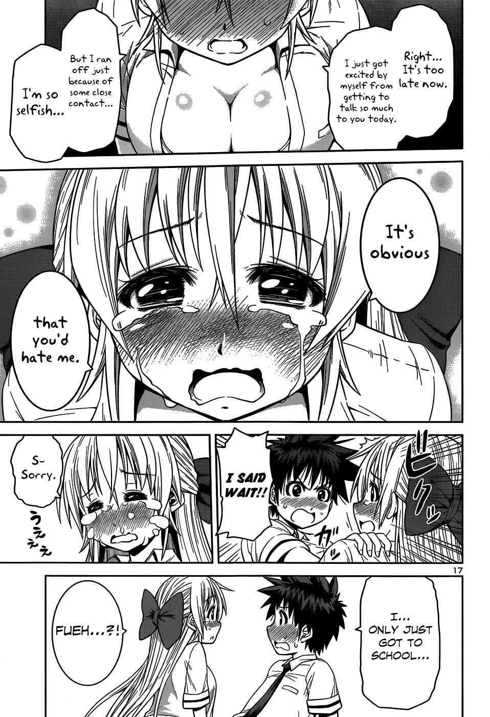 Page 20 Chapter 11 Inbura! ~Bishoujo Kyuuketsuki no Hazukashii Himitsu~