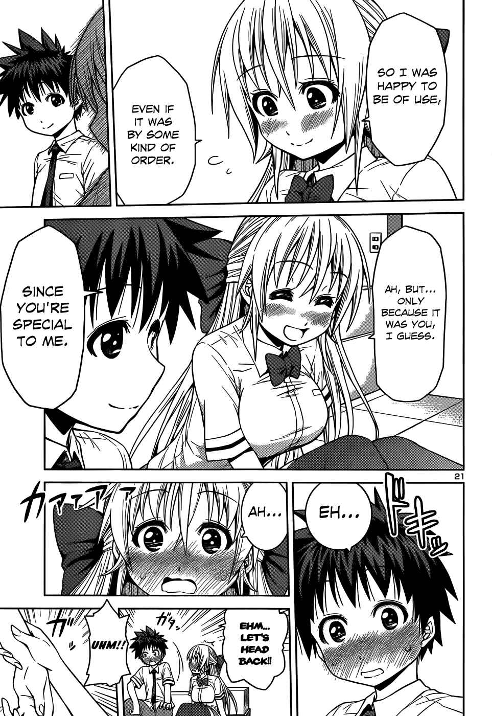 Page 24 Chapter 11 Inbura! ~Bishoujo Kyuuketsuki no Hazukashii Himitsu~