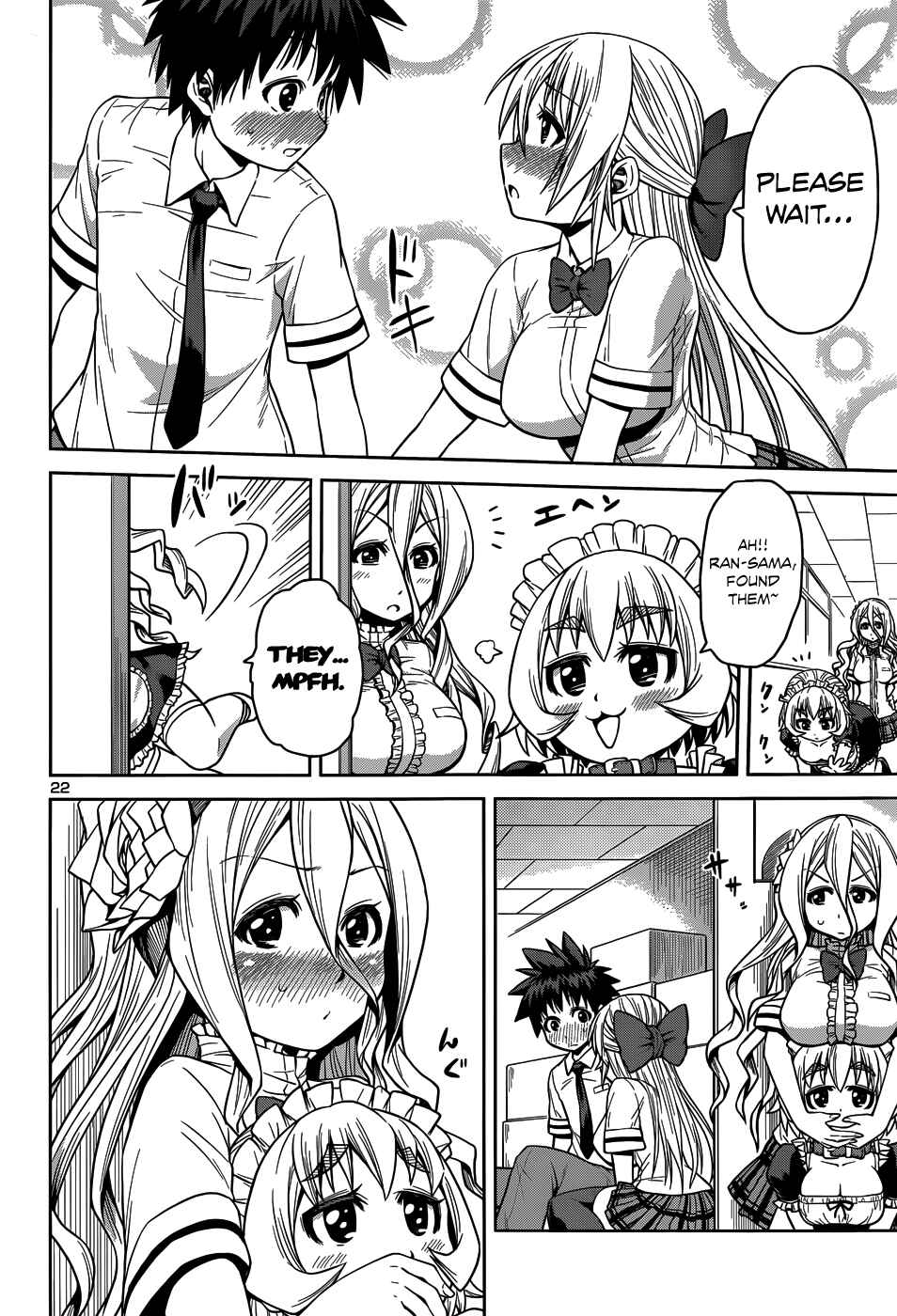Page 25 Chapter 11 Inbura! ~Bishoujo Kyuuketsuki no Hazukashii Himitsu~