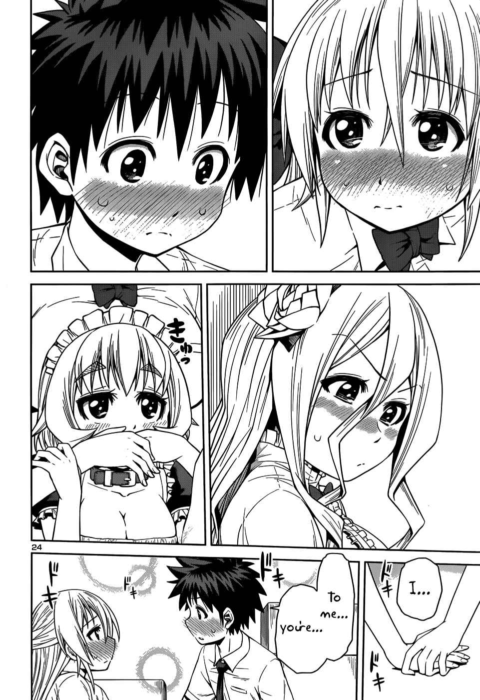 Page 27 Chapter 11 Inbura! ~Bishoujo Kyuuketsuki no Hazukashii Himitsu~