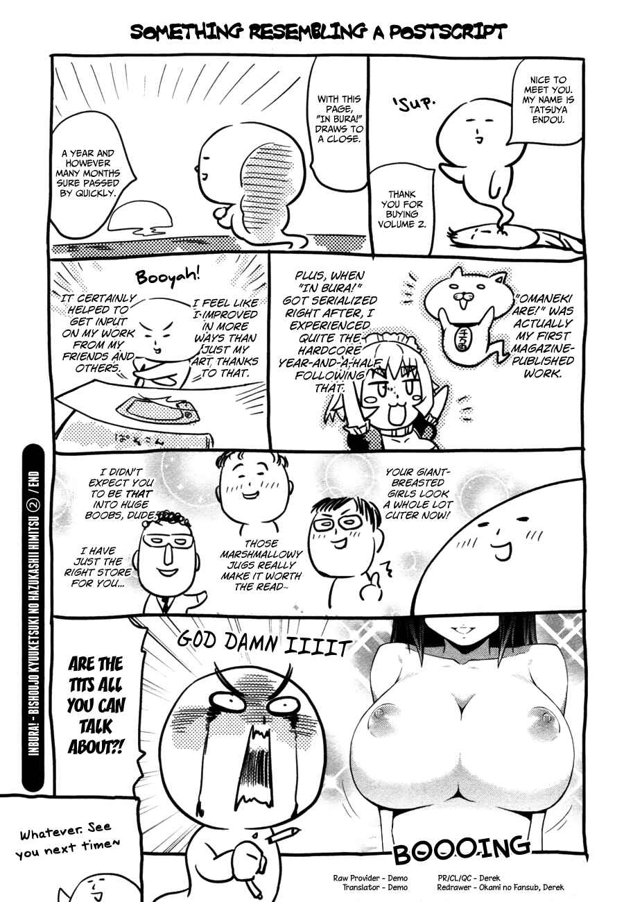 Page 7 Chapter 12.6 Inbura! ~Bishoujo Kyuuketsuki no Hazukashii Himitsu~