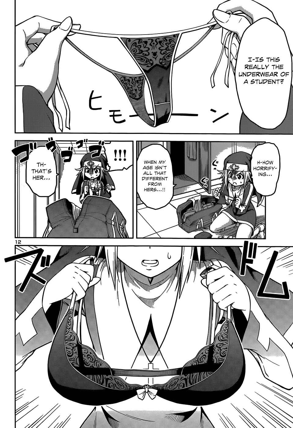 Page 15 Chapter 10 Inbura! ~Bishoujo Kyuuketsuki no Hazukashii Himitsu~