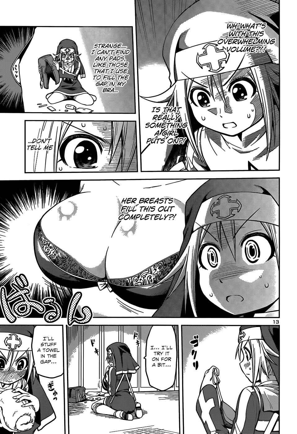 Page 16 Chapter 10 Inbura! ~Bishoujo Kyuuketsuki no Hazukashii Himitsu~