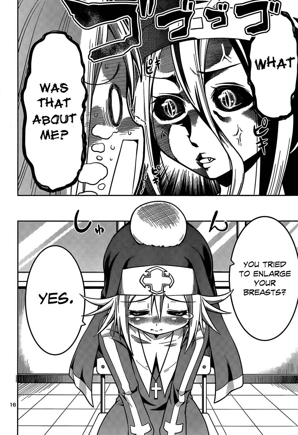 Page 19 Chapter 10 Inbura! ~Bishoujo Kyuuketsuki no Hazukashii Himitsu~