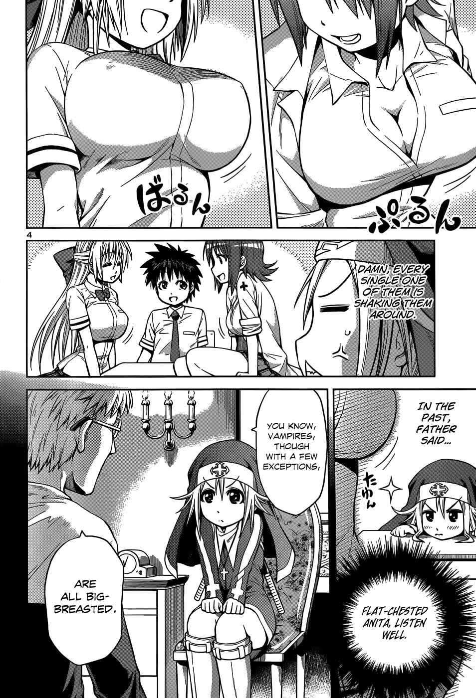 Page 7 Chapter 10 Inbura! ~Bishoujo Kyuuketsuki no Hazukashii Himitsu~