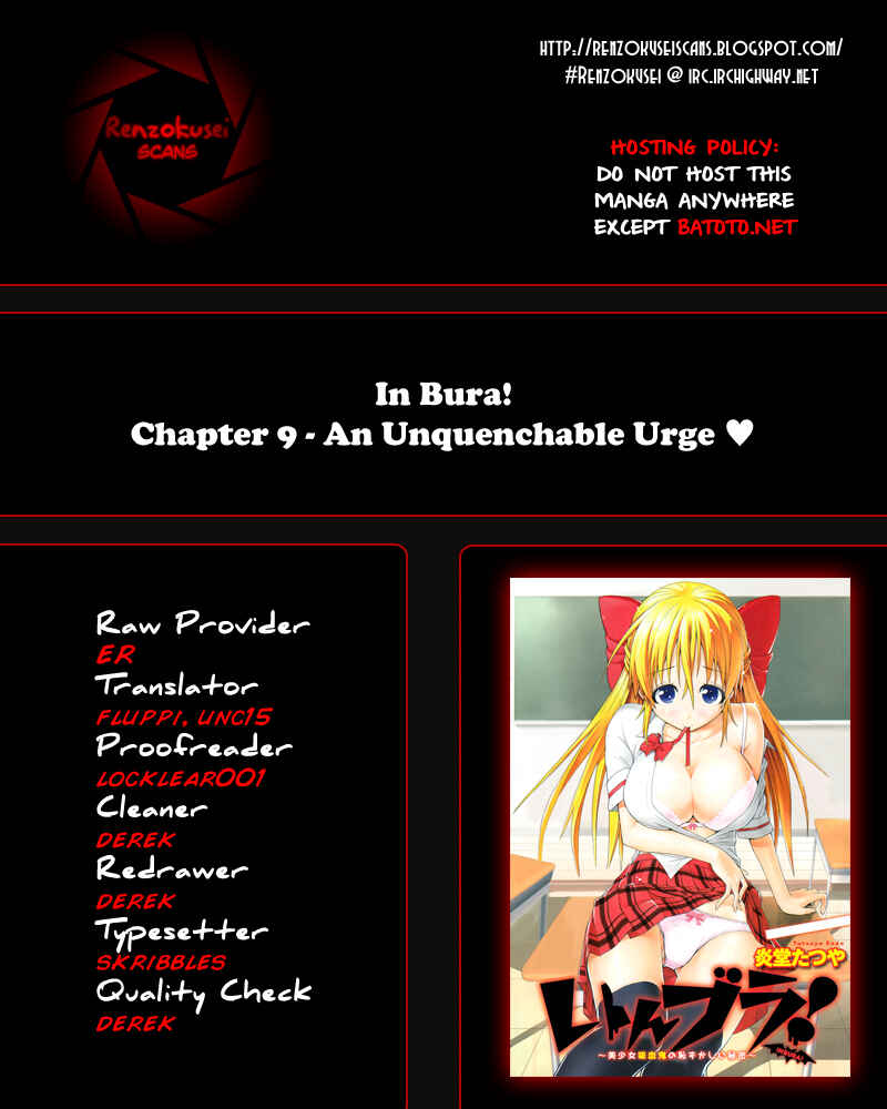 Page 1 Chapter 9 Inbura! ~Bishoujo Kyuuketsuki no Hazukashii Himitsu~