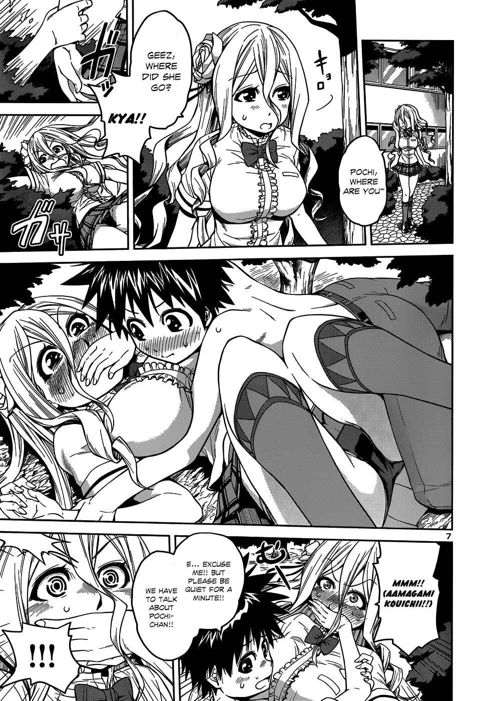 Page 10 Chapter 9 Inbura! ~Bishoujo Kyuuketsuki no Hazukashii Himitsu~