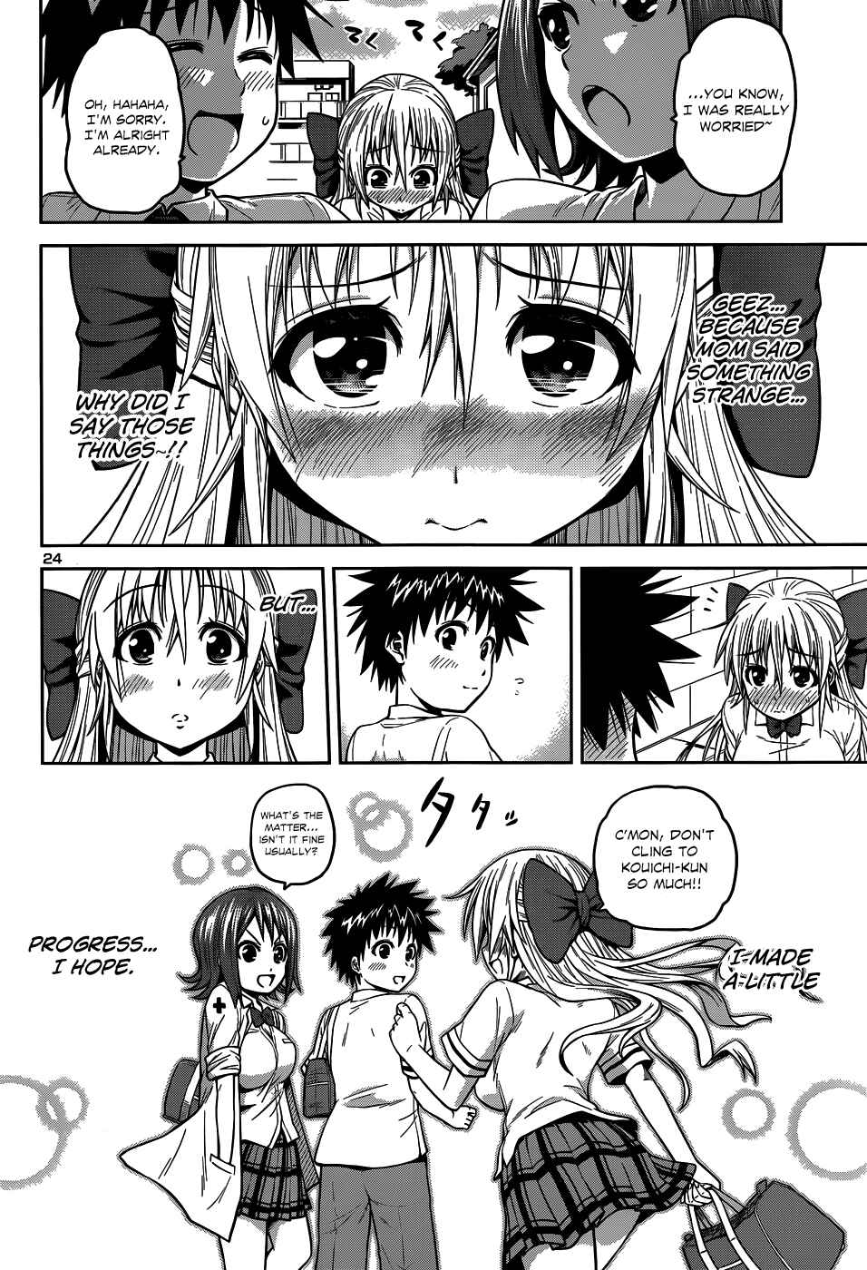 Page 27 Chapter 9 Inbura! ~Bishoujo Kyuuketsuki no Hazukashii Himitsu~