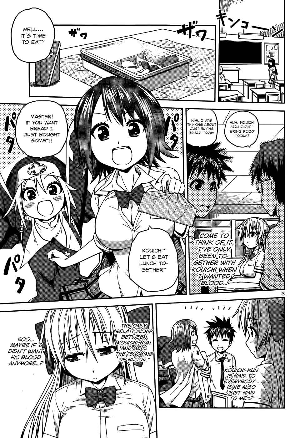 Page 6 Chapter 9 Inbura! ~Bishoujo Kyuuketsuki no Hazukashii Himitsu~