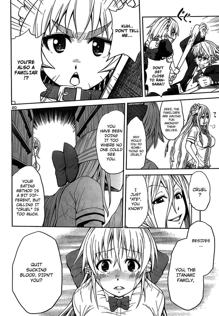 Page 20 Chapter 5 Inbura! ~Bishoujo Kyuuketsuki no Hazukashii Himitsu~
