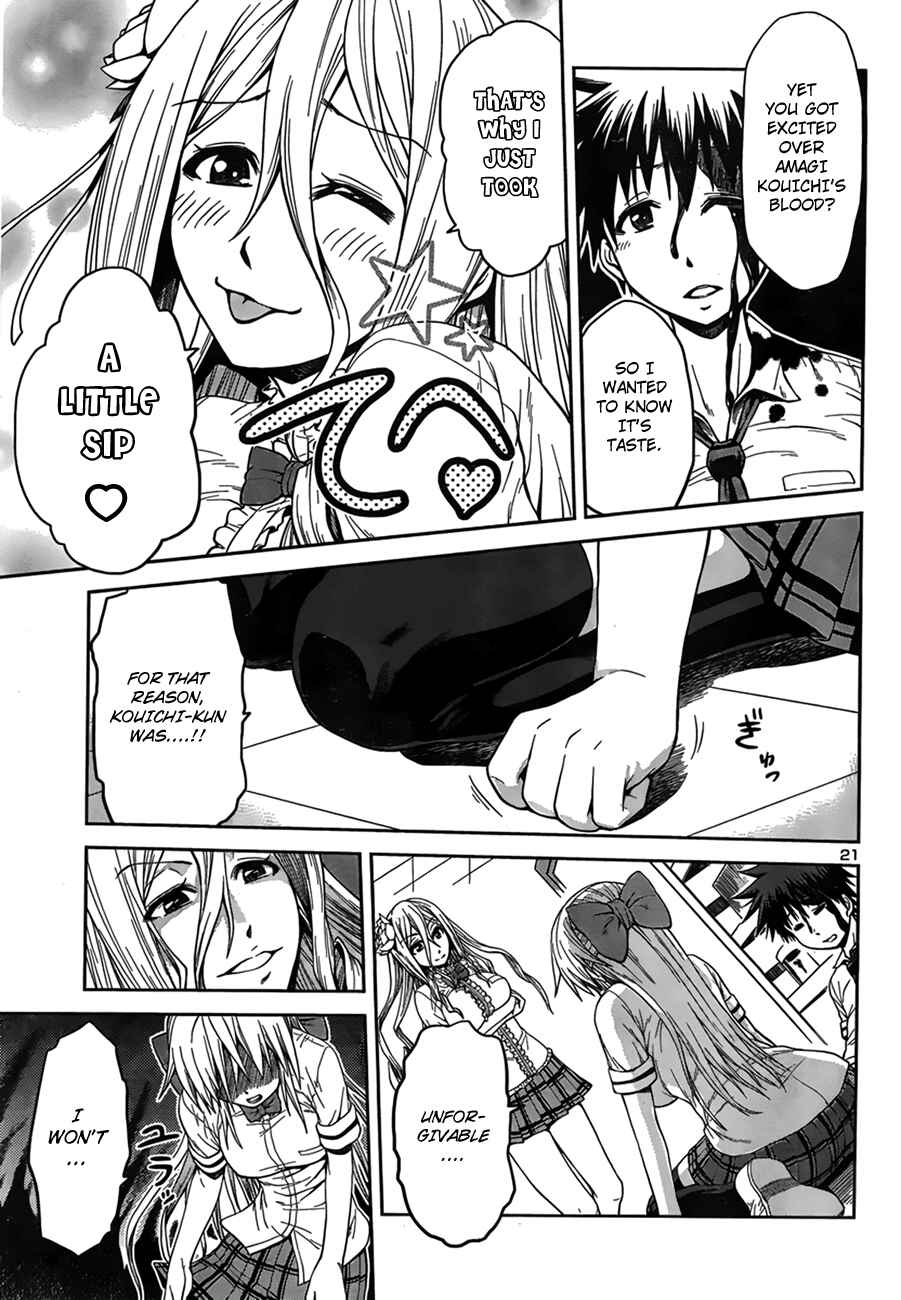 Page 21 Chapter 5 Inbura! ~Bishoujo Kyuuketsuki no Hazukashii Himitsu~