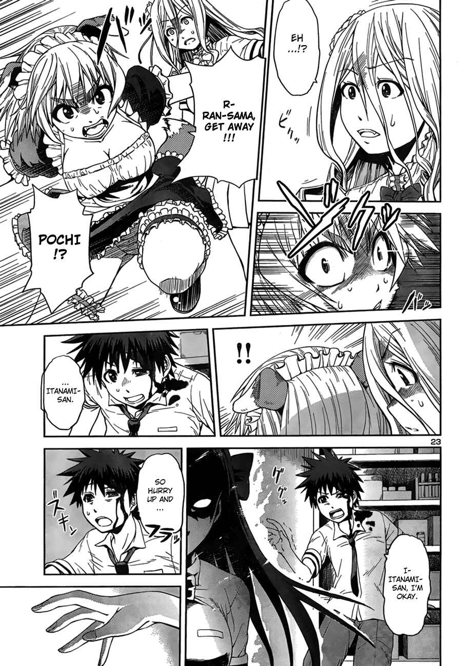 Page 23 Chapter 5 Inbura! ~Bishoujo Kyuuketsuki no Hazukashii Himitsu~