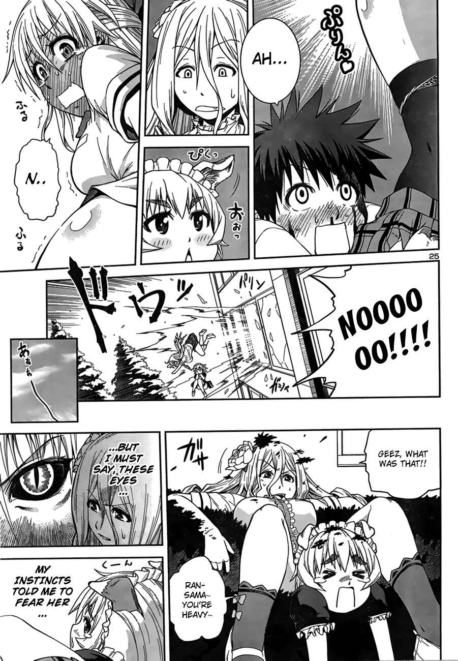 Page 25 Chapter 5 Inbura! ~Bishoujo Kyuuketsuki no Hazukashii Himitsu~