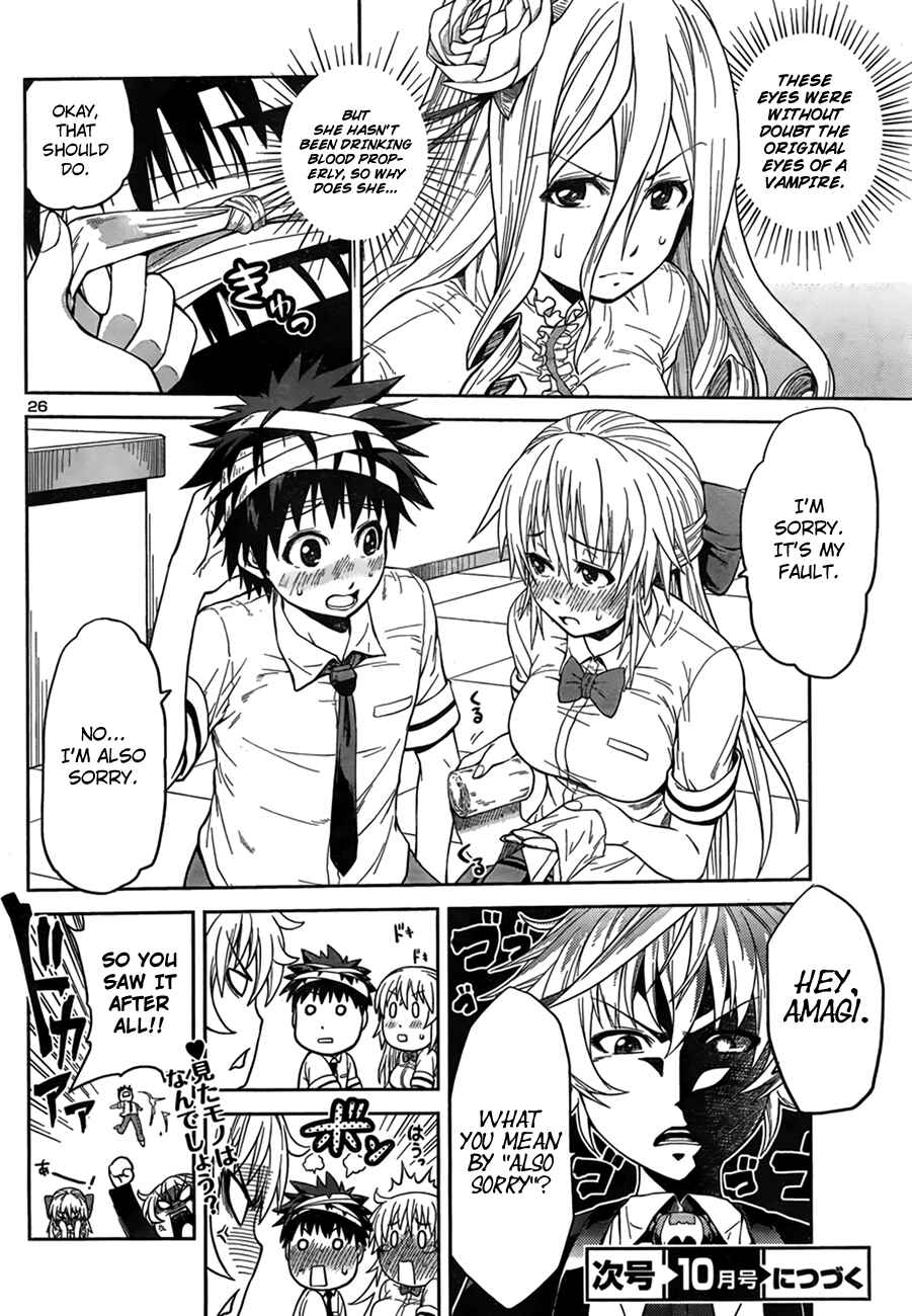 Page 26 Chapter 5 Inbura! ~Bishoujo Kyuuketsuki no Hazukashii Himitsu~