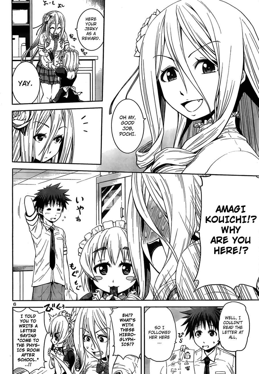 Page 6 Chapter 5 Inbura! ~Bishoujo Kyuuketsuki no Hazukashii Himitsu~