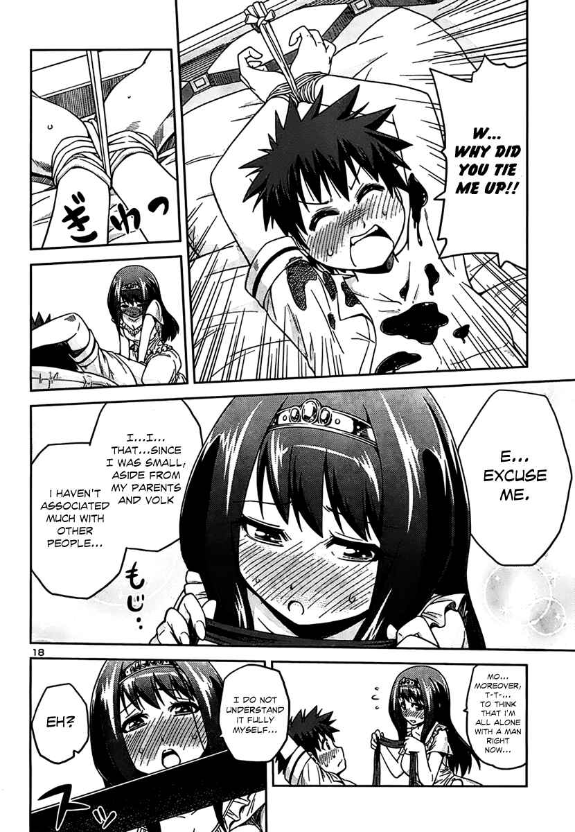 Page 19 Chapter 7 Inbura! ~Bishoujo Kyuuketsuki no Hazukashii Himitsu~