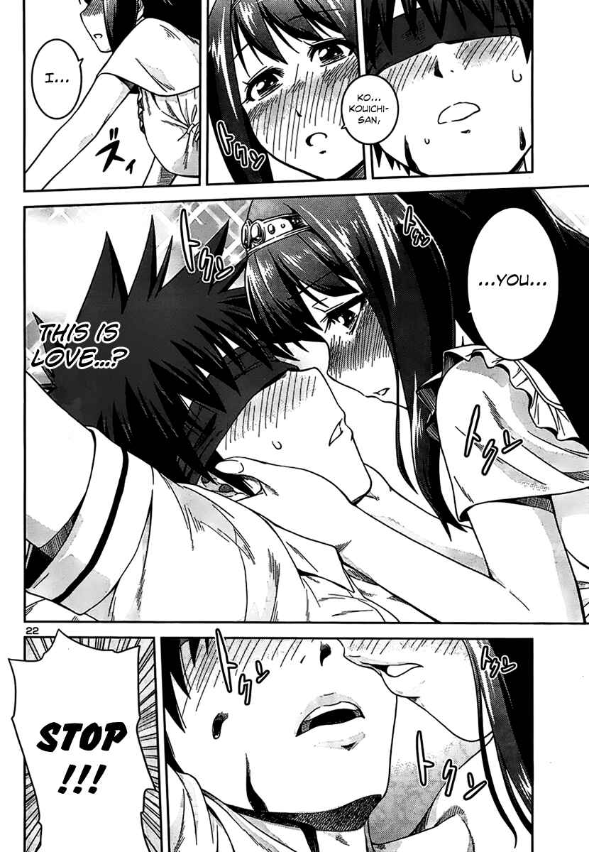 Page 23 Chapter 7 Inbura! ~Bishoujo Kyuuketsuki no Hazukashii Himitsu~