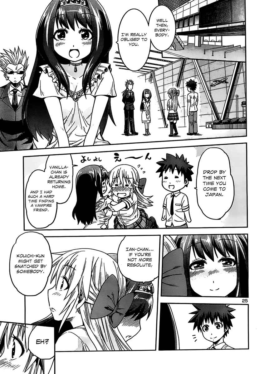 Page 26 Chapter 7 Inbura! ~Bishoujo Kyuuketsuki no Hazukashii Himitsu~