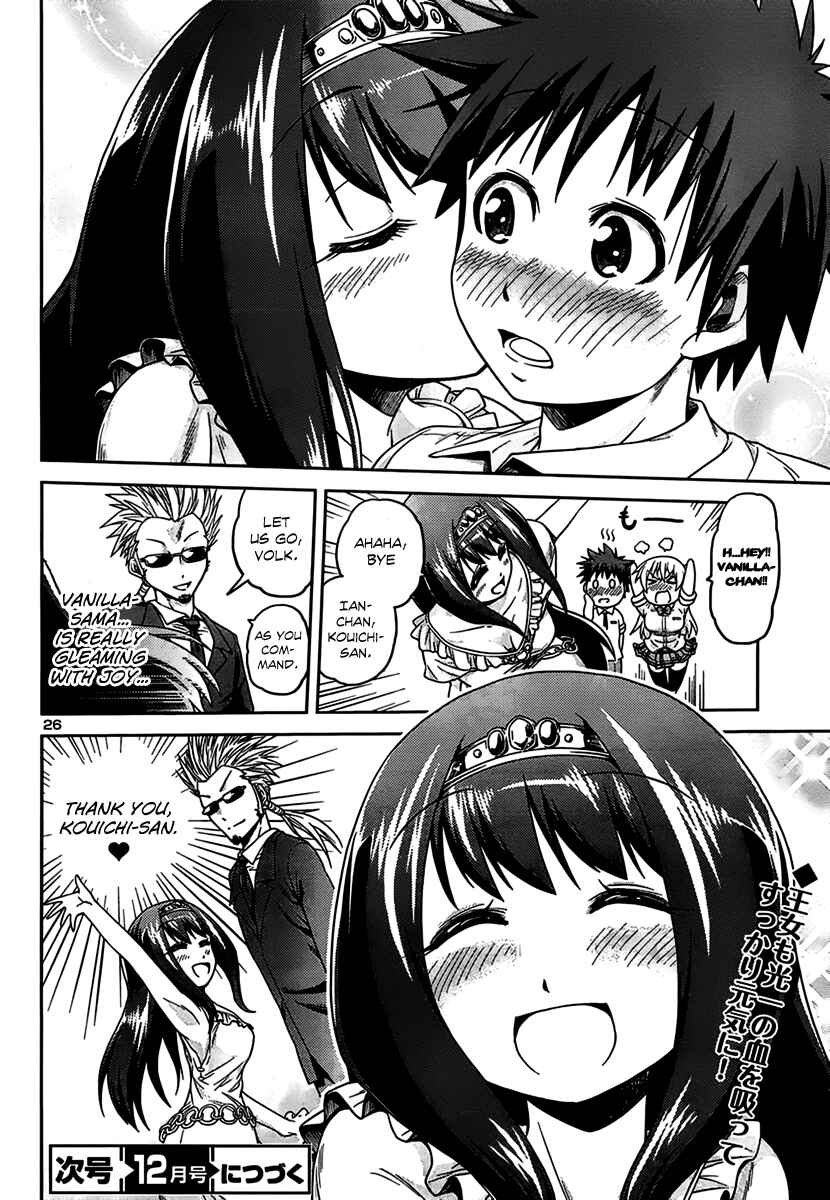 Page 27 Chapter 7 Inbura! ~Bishoujo Kyuuketsuki no Hazukashii Himitsu~