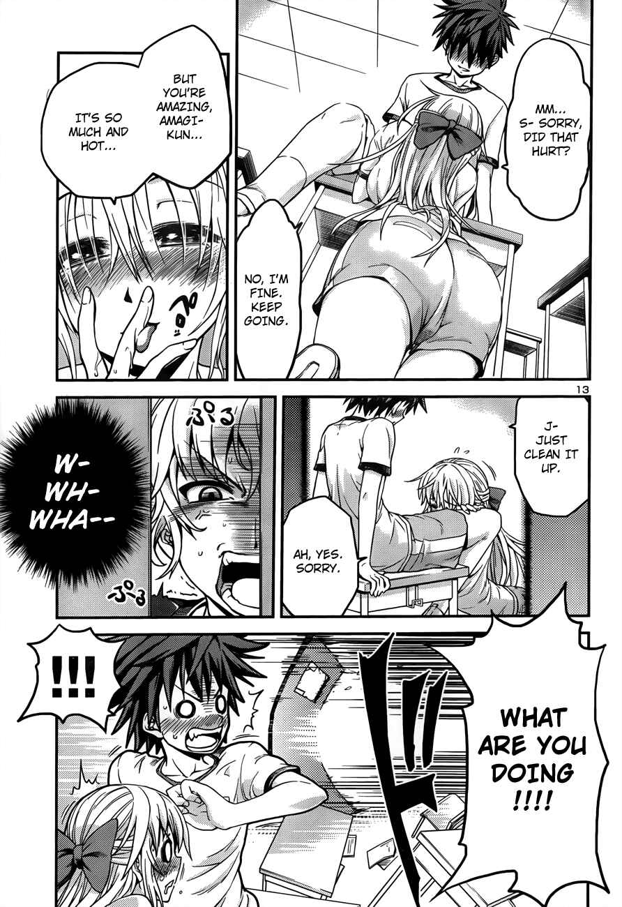 Page 13 Chapter 2 Inbura! ~Bishoujo Kyuuketsuki no Hazukashii Himitsu~